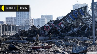 Russia's invasion of Ukraine. A month of the war in photos Russia's invasion of Ukraine. A month of the war in photos