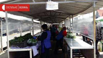 На ринках Луцька почали продавати промислові товари На ринках Луцька почали продавати промислові товари