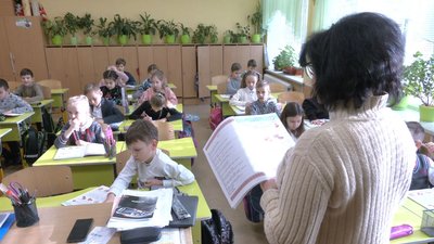 дистанційка дистанційка
