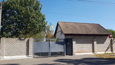 В Одеській області керівника дитбудинку підозрюють у розбещенні дітей В Одеській області керівника дитбудинку підозрюють у розбещенні дітей