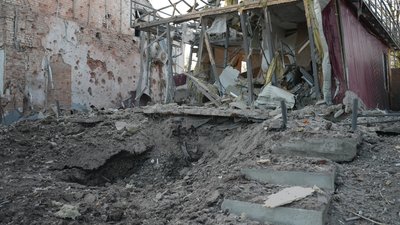 Білопілля Білопілля