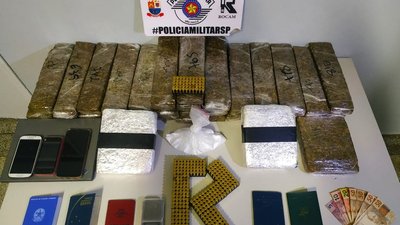 У Бразилії арештували бойовика "ДНР" Лусваргі за зберігання наркотиків і боєприпасів У Бразилії арештували бойовика "ДНР" Лусваргі за зберігання наркотиків і боєприпасів