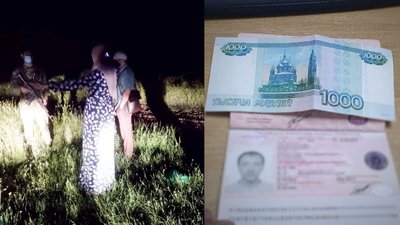 На Одещині затримали росіян, які намагалися незаконно перетнути кордон – ДПСУ