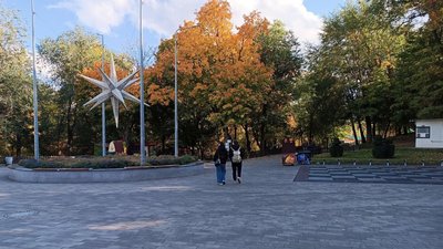 Дніпро, парк, осінь