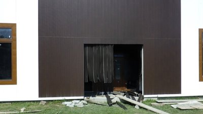 Підпал у Самборі