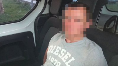 Засуджений до довічного ув’язнення 36-річний чоловік