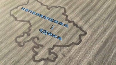 Мапа України на полі Хмельниччини площею 1 га Мапа України на полі Хмельниччини площею 1 га