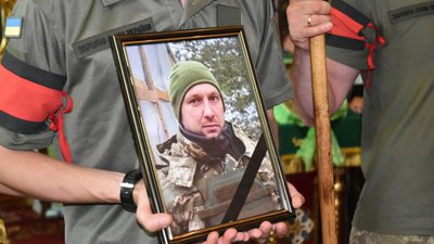 У Луцькій громаді прощалися з загиблим бійцем Павлом Вітком У Луцькій громаді прощалися з загиблим бійцем Павлом Вітком