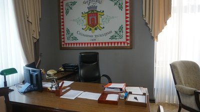 Попередній вигляд робочого кабінету міського голови Чернівців Попередній вигляд робочого кабінету міського голови Чернівців