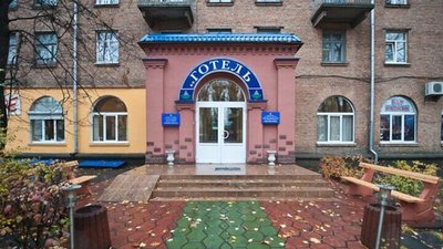 Прокуратура не допустила незаконної приватизації готельного комплексу Феофанія в Києві