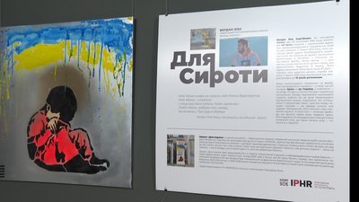 Акція на підтримку Богдана Зізи в Ірпені — у місті відтворили його картину "Сирота"