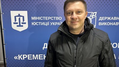 Євген Пікалов Євген Пікалов