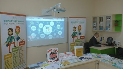 Миколаївські освітяни вчитимуться медіаграмотності