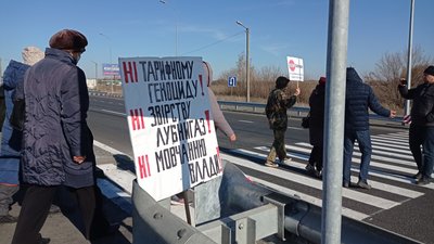 Акція проти зростання цін на послуги «Лубнигазу»: що відомо про тарифи і протест на Полтавщині Акція проти зростання цін на послуги «Лубнигазу»: що відомо про тарифи і протест на Полтавщині