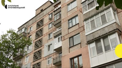 Ілюстративне