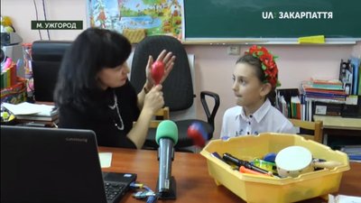 Сеціалізованій школі-інтернату для дітей з вадами слуху в Ужгороді виповнилося 115 років Сеціалізованій школі-інтернату для дітей з вадами слуху в Ужгороді виповнилося 115 років