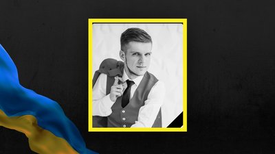 Ігор Петрівський