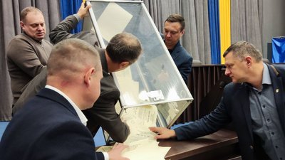 Тернопільська облрада Тернопільська облрада