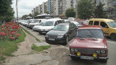 20 гривень за годину. У Вінниці хочуть зробити платні парковки 20 гривень за годину. У Вінниці хочуть зробити платні парковки