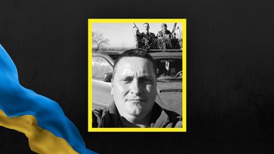 Руслан Москаль Руслан Москаль