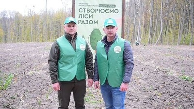 На Житомирщині за день висадили мільйон дерев На Житомирщині за день висадили мільйон дерев