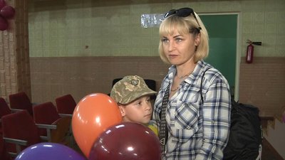 день іменинника день іменинника