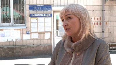 Доступність Доступність