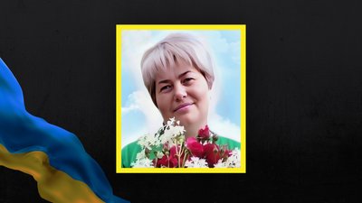 На війні загинула військова з Кіровоградщини, матір п'ятьох дітей Світлана Полтава