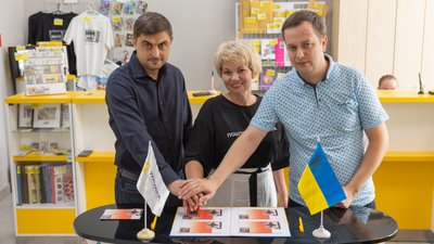 Під час погашення марки з літаками-винищувачами F-16 у Тернополі Під час погашення марки з літаками-винищувачами F-16 у Тернополі