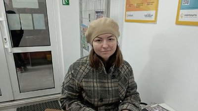 У Тернополі погасили марку "ПТН ПНХ!": що на ній зображено У Тернополі погасили марку "ПТН ПНХ!": що на ній зображено