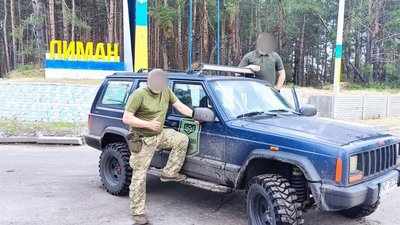 Поїздка військової пошти в Лиман Поїздка військової пошти в Лиман