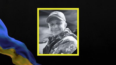 Андрій Коцаренко, Андрій Бичков, Валерій Солдатенко. Дніпропетровщина втратила на війні трьох бійців Андрій Коцаренко, Андрій Бичков, Валерій Солдатенко. Дніпропетровщина втратила на війні трьох бійців