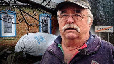 Микола Межерицький