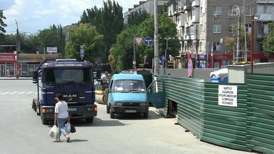 На центральному проспекті Запоріжжя будують магазин: чому місцеві мешканці проти На центральному проспекті Запоріжжя будують магазин: чому місцеві мешканці проти