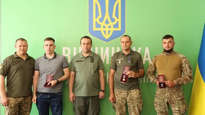 нагороди нагороди