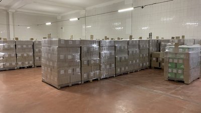 Підприємство витратило 80 тисяч євро, аби працювати під час вимкнень електрики Підприємство витратило 80 тисяч євро, аби працювати під час вимкнень електрики