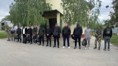 ухилянти, схема виїзду за кордон
