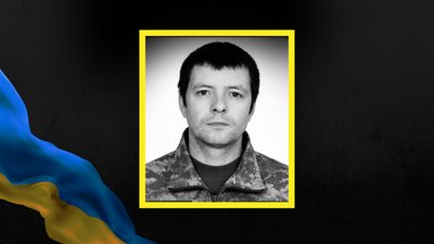 Віталій Карат, помер, Скала, боєць, Коломия