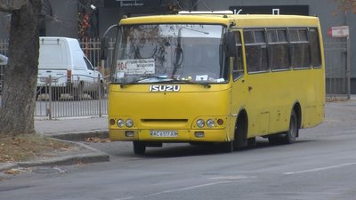 У петиції – 300 голосів: автобусний маршрут № 26 просять продовжити. Коли опрацюють звернення У петиції – 300 голосів: автобусний маршрут № 26 просять продовжити. Коли опрацюють звернення