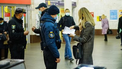 Перший день у "червоній" зоні карантину Перший день у "червоній" зоні карантину