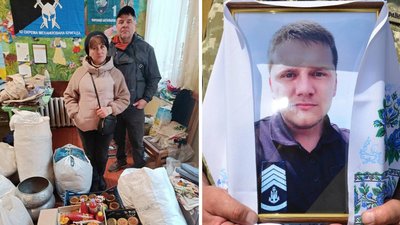 Батьки Пантелеймона Собка та портрет загиблого бійця