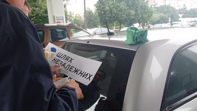 У Тернополі відбувається автопробіг "Шлях незалежних" У Тернополі відбувається автопробіг "Шлях незалежних"