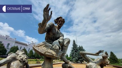 "Перемичка", парк і сміттєвий полігон. Топ-7 найдорожчих об’єктів у бюджеті міста Суми на 2022 рік "Перемичка", парк і сміттєвий полігон. Топ-7 найдорожчих об’єктів у бюджеті міста Суми на 2022 рік
