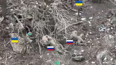 полон, війна, РФ, Дніпро