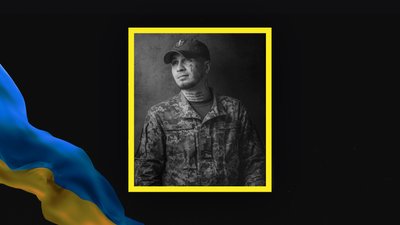 житомир, поховання, прощання, воїн, військовий