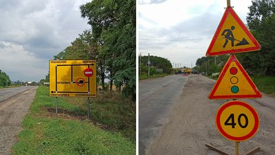 У Знам’янці Другій на Кіровоградщині вперше за понад пів століття ремонтують міст У Знам’янці Другій на Кіровоградщині вперше за понад пів століття ремонтують міст
