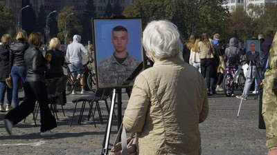 У Харкові прощаються із загиблими в катастрофі Ан-26. Онлайн-трансляція У Харкові прощаються із загиблими в катастрофі Ан-26. Онлайн-трансляція