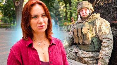 Людмила Кушка
