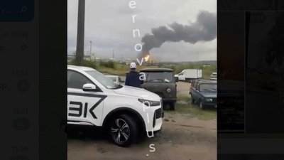 СБУ та ССО уразили газопереробний комплекс в Усть-Лузі в РФ