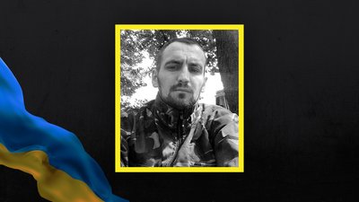 Волинь загиблі Волинь загиблі